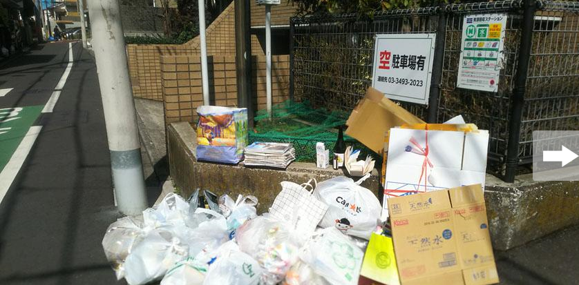 日本的垃圾分类：繁琐是为了给整个社会带来便利